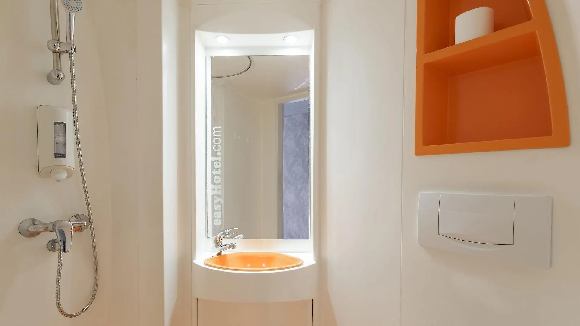 easyHotel Budapest Oktogon Magyarország